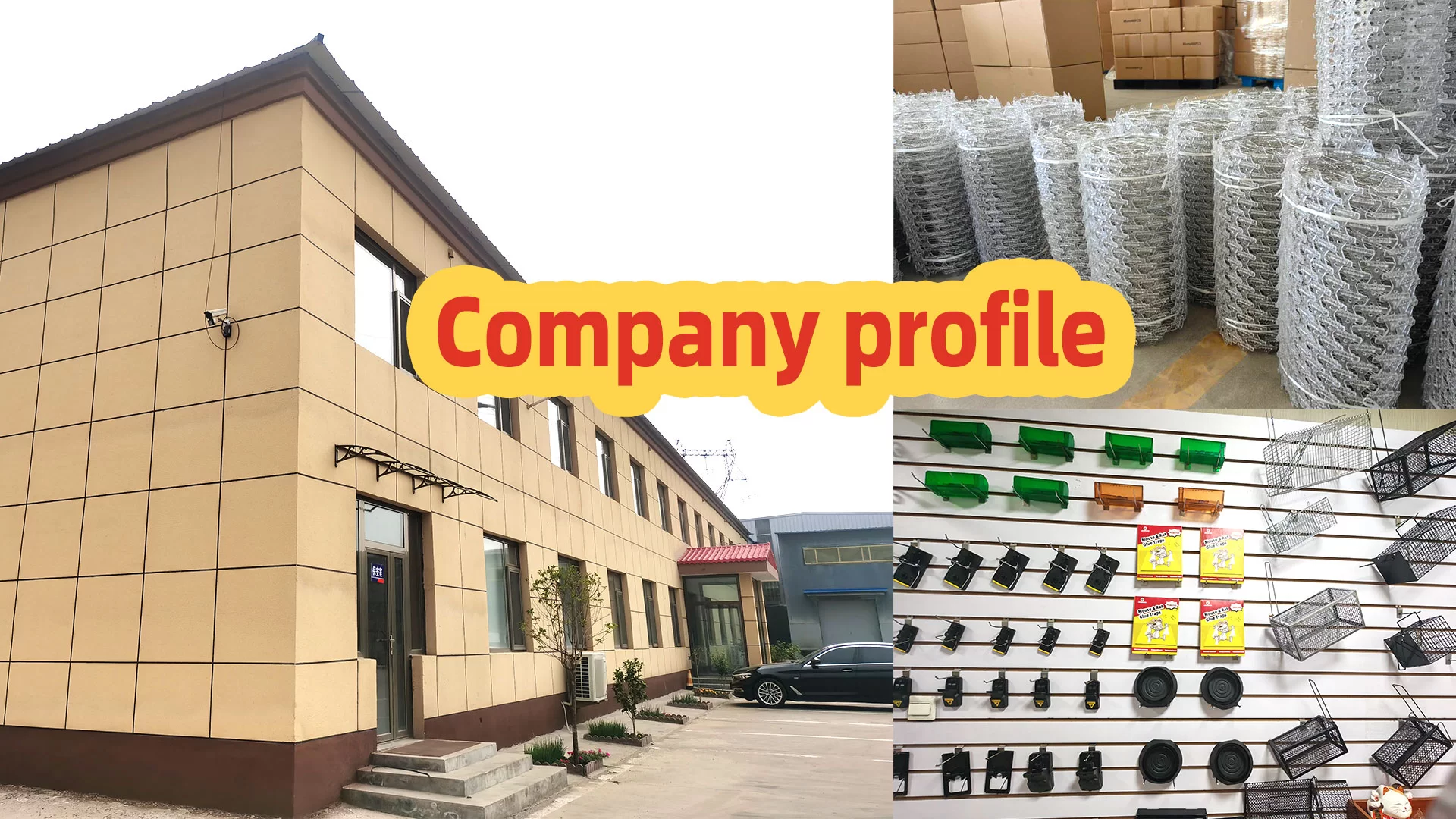 Tur Produk Kontrol Hama Pabrik kami | Operasi & Produksi Mesin